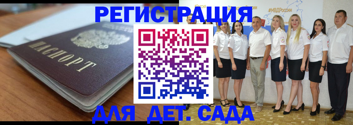 форма 3 в Ахтубинске